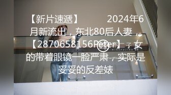 -蜜桃传媒PMC002淫妻的绿帽癖好 满足老婆的欲望多P轮草-唐茜