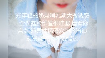 漂亮邻家小妹给人初恋的感觉