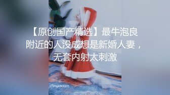 《反差女神✅重_弹泄_密》极品白虎一线天粉B靓妹！推特重口网红【和宫雪】私拍，双洞 风油精 虐阴 肛塞 各种花样调教 (7)