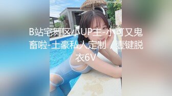 探花李寻欢与网红美酱投稿自拍亲戚王阿姨介绍的相亲对象里里外外都适合