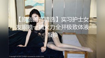 家庭摄像头泄密 勾引老婆怀孕的直男同事