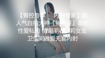 按著敏感女友深喉吃屌打炮