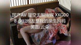 ✨lo娘黑丝口爆足交✨哥哥黑丝喜欢吗 宝宝可爱娇嫩的小脚丫穿上丝袜给哥哥足交 让哥哥感受一下足交带来的快感 (2)