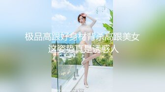 星空传媒XK8105舞蹈老师的回忆2-小柔