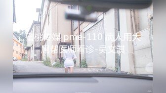 (HD1080P)(Cinemagic)(cmv00180)股縄DID着衣緊縛 ロープで縛られ苦しみ悶える女5