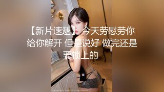 風流公子哥幹遍各路小姐紅燈區之旅12