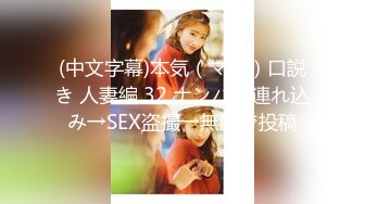 推特大神【SEVEN】388VIP 调教约啪多位女奴完整福利