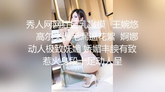 听声可射~【声优小魅魔】大奶美女 自慰AMSR，假屌抽插淫语骚话娇喘，爸爸操的我好爽，开档黑丝手指插入呻吟【80v】 (25)