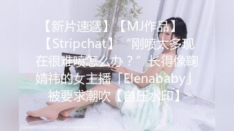 《魔手外购极品CP》女厕逼脸同框偸拍各种女人方便~有熟女有良家少妇有年轻小姐姐~韵味十足肉丝美少妇擦逼仔细观察分泌物 (2)