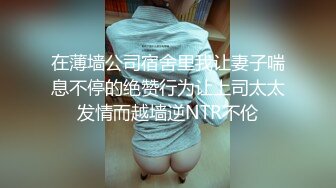 一个贪婪的吃着大鸡吧，一个肆意玩弄着骚逼，非常完美的69