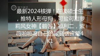 高颜值性感黑裙妹子啪啪，穿上黑丝上位骑乘床边抽插猛操