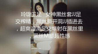 【下集】暑假03年的小侄子破处,手把手教他无套内射同学