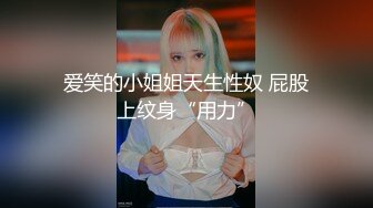 超美的高端福利姬年年 神明之女[66P+3V/298M]