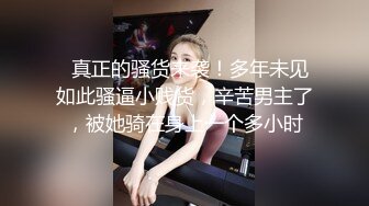 【新片速遞】 商场女厕全景偷拍连衣裙小姐姐❤️人美B靓B毛也很有特色