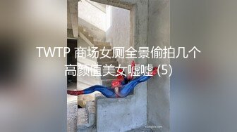 后入熟女炮友