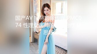 清纯窈窕身材美少女 ▌Cola酱▌圣诞妹妹の奇妙体验 网丝多汁嫩穴 软糯顶撞内射高潮颤挛