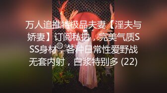 老婆BB水多，叫声大手势验证