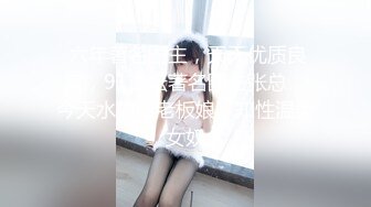 【推特博主027xixi】稀缺资源湖北绿帽侠夫妻，这么漂亮的老婆，一个人操腻了，叫来一个单男 去KTV唱K