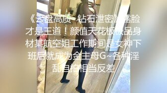 ☀️震撼福利☀️强推！推特21万粉极品美少女潮吹萝莉公主☀️【兔崽爱喷水】☀️订阅私拍，可盐可甜各种制服人前户外露出道具紫薇喷喷喷 (6)