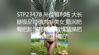 最新流出健身大屌博主【bang的快乐生活】私拍~各种玩肏他的专属巨乳肥臀人造外围T母狗 (1)