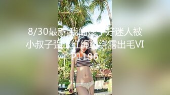 【新片速遞 】 可盐可甜的玉女模特，高颜值黑丝诱惑，听狼友指挥玩弄，看奶看逼还要看菊花，掰开骚穴给狼友看紧致逼逼真骚