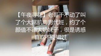 宠物女友宅男粉丝获得奖励女优一个-美樱