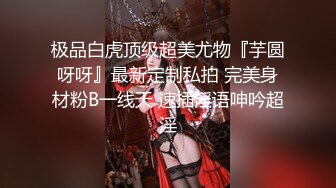 健身小骚货约操牛郎 卫生间扶腰爆操 骑乘位美臀深插 骚穴一顿猛怼