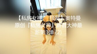 抖音风露脸反差婊  裸舞卡点自慰反差合集【1000 v】 (186)