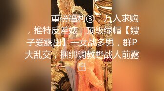 《精品❤️泄密》反差骚母狗刘娅婷不雅自拍流出，婚前婚后各种撩骚，露脸自慰流白浆496P+1V