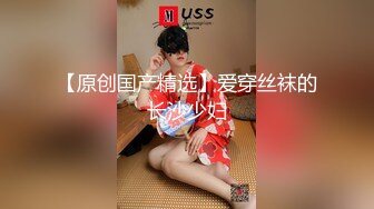 AI换脸视频】成果 躺在床上主动欢迎你