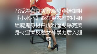 ★☆露脸女神究极泄密！爆炸无敌美巨臀极品网红小姐姐【悠悠花】私拍全集，道具紫薇这屁股绝绝子 (1)