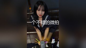 邻家小妹妹