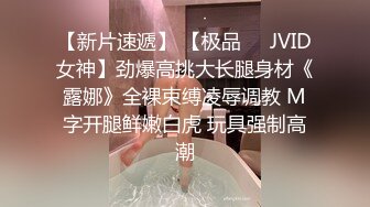 星空传媒XKVP031意外捡到醉酒老师带回家爽操