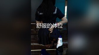 【超美高端❤️罕见露脸露点】极品Cos爆_机少_女【喵X吉】动漫改新作《怪_物猎_人_曙_光》极致粉穴美乳 (1)