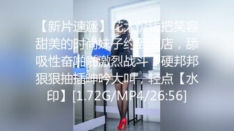 12老婆不在家，再次强上丈母娘，没想到还穿的丁字裤