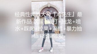 极品少妇，叫声够你撸了