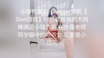   小马丶寻花好身材腰细胸大外围少女，牛仔短裤撩起衣服揉奶子，非常耐操往死里干