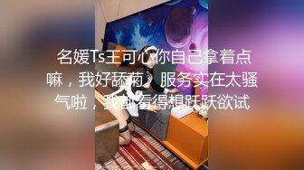 《山西良家小骚妇》第一季冲刺阶段无修版