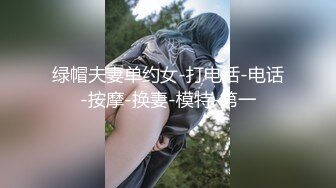 原創定製『巨乳』私拍甄選 揉乳玩穴 呻吟流漿 (6)