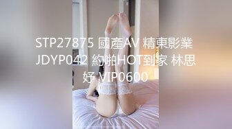 女优淫娃训练营EP2- AV篇