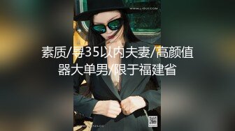 黄衣萌妹子近距离拍摄摸逼后入骑乘猛操