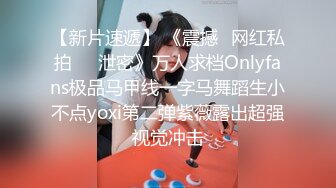 炮友小少妇的诱惑