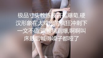  小平头高价约两极品颜值女神双飞，长相清纯细长美腿，左拥右抱一起服务，这边扣穴那边深喉