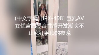 《震撼福利⭐精品》绿帽奴送女友去和别人同居，看女友慢慢沉沦