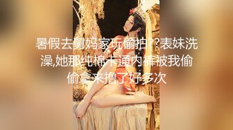 性感魅惑小娇妻挑逗让我欲罢不能