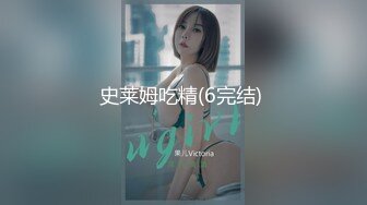 [中文字幕][MDBK-049]可愛優等學生妹們搶著要我內射 5 稻場流花 加藤桃香 永井美雛 阿部乃美紅