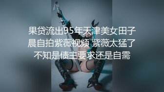 00后前女朋友