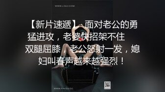 【全網首發】【完美露臉❤顏值在線】童顏豐滿騷貨『小母貓貓臉』臉穴同框性愛啪啪❤各式COS換裝 風騷誘惑 激操做愛 內射篇～稀缺資源勁爆收藏7K23080705【全網首發 (10)