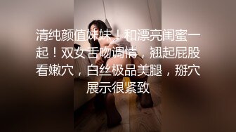 楚楚动人小仙女__“好深...爸爸_太深了～受不了！不要了_不要～啊啊啊~”极品艺校舞蹈系女神，小骚货说享受出轨的刺激 (1)