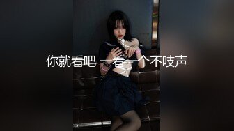 台湾叫小姐：3姐妹花